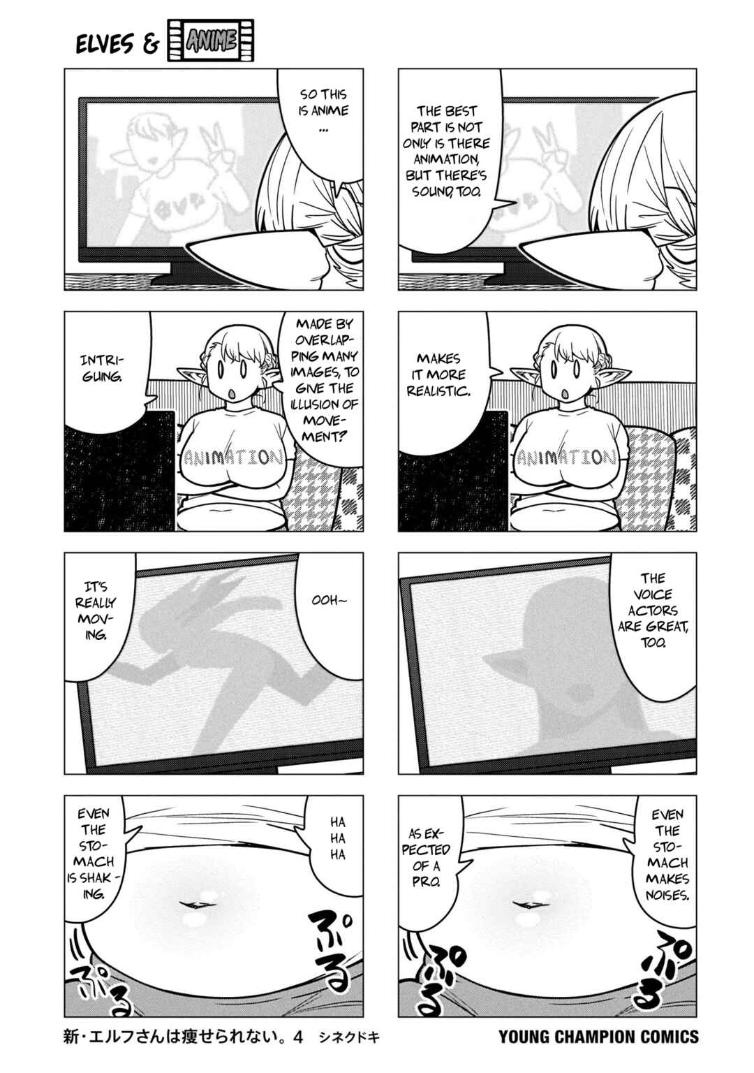 Page 24 Chapter 20.5 Shin Elf-san wa Yaserarenai