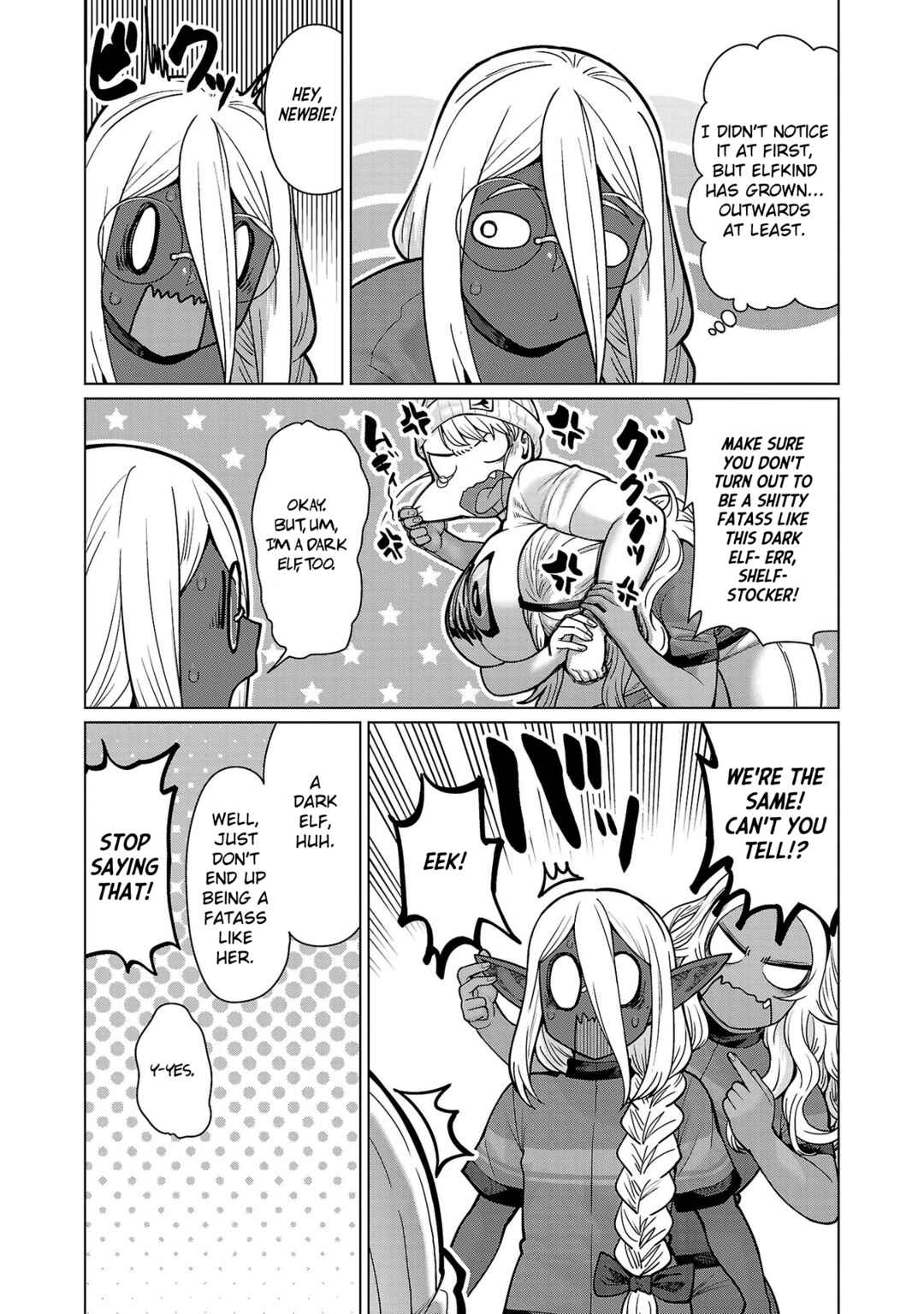 Page 13 Chapter 13 Shin Elf-san wa Yaserarenai