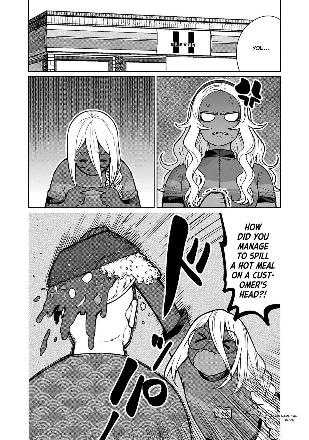 Page 8 Chapter 13 Shin Elf-san wa Yaserarenai