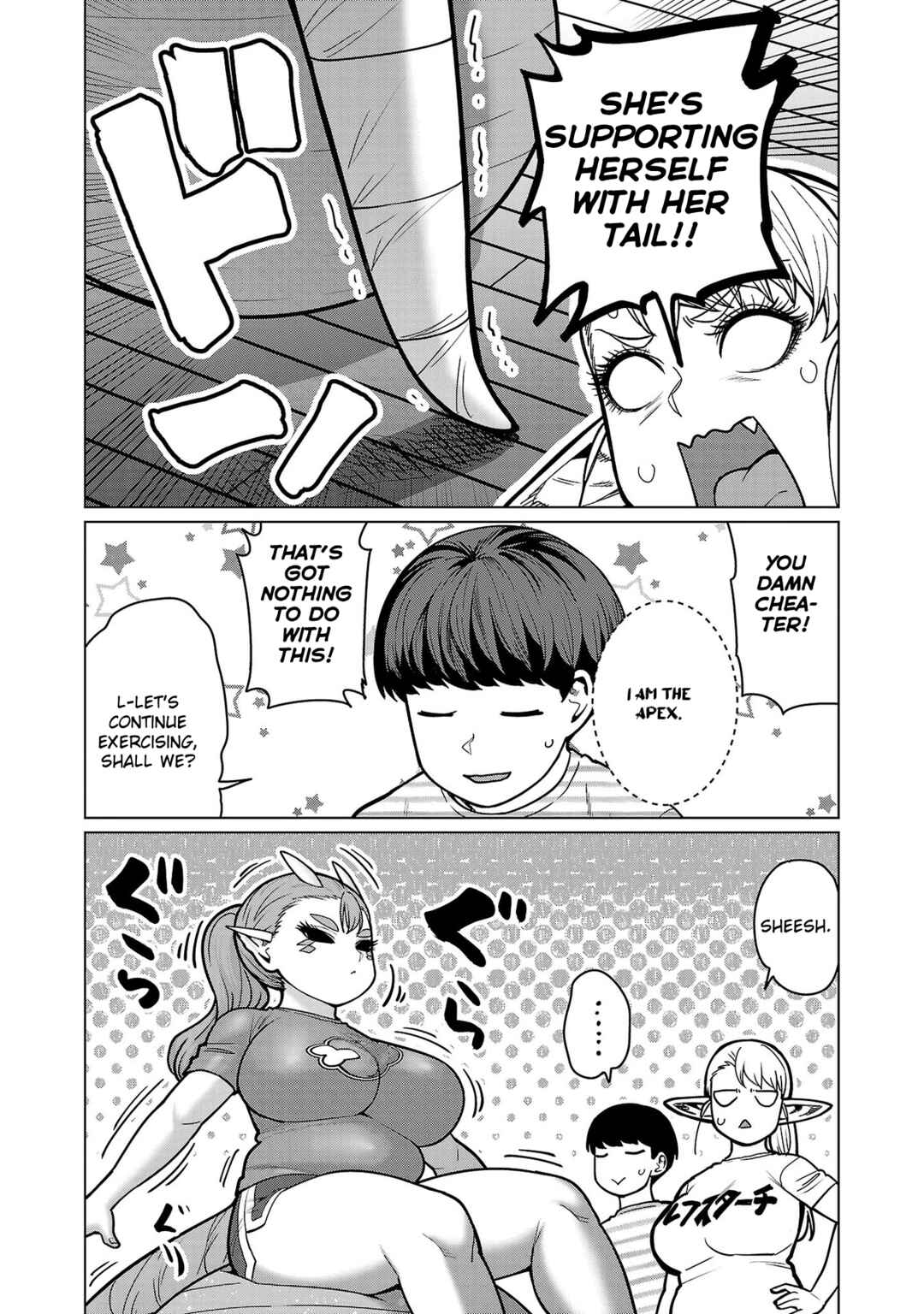 Page 14 Chapter 19 Shin Elf-san wa Yaserarenai