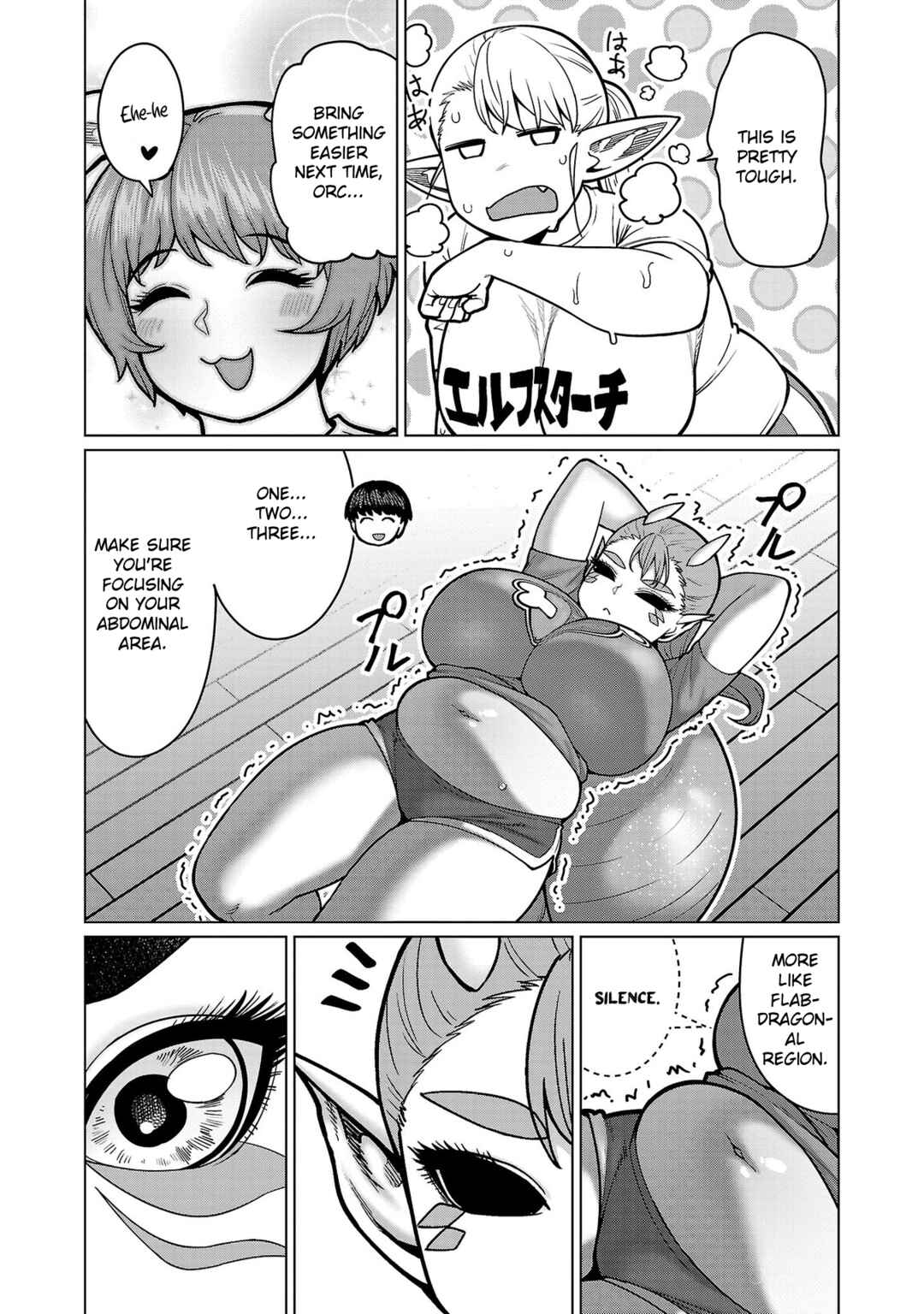 Page 16 Chapter 19 Shin Elf-san wa Yaserarenai