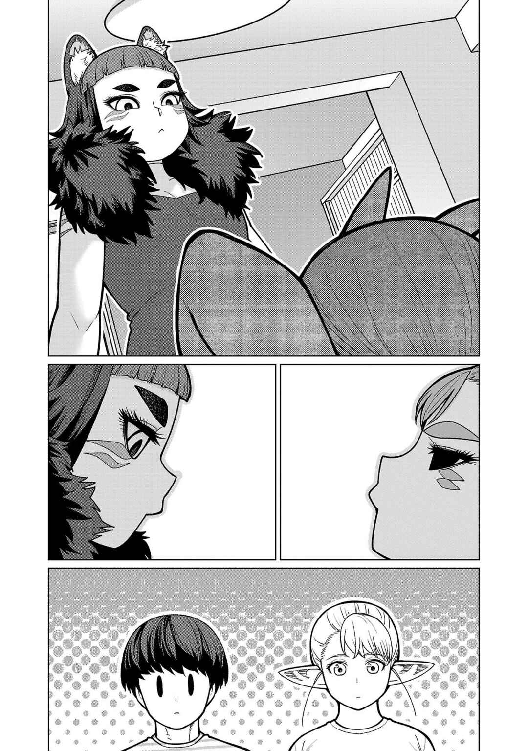 Page 17 Chapter 19 Shin Elf-san wa Yaserarenai