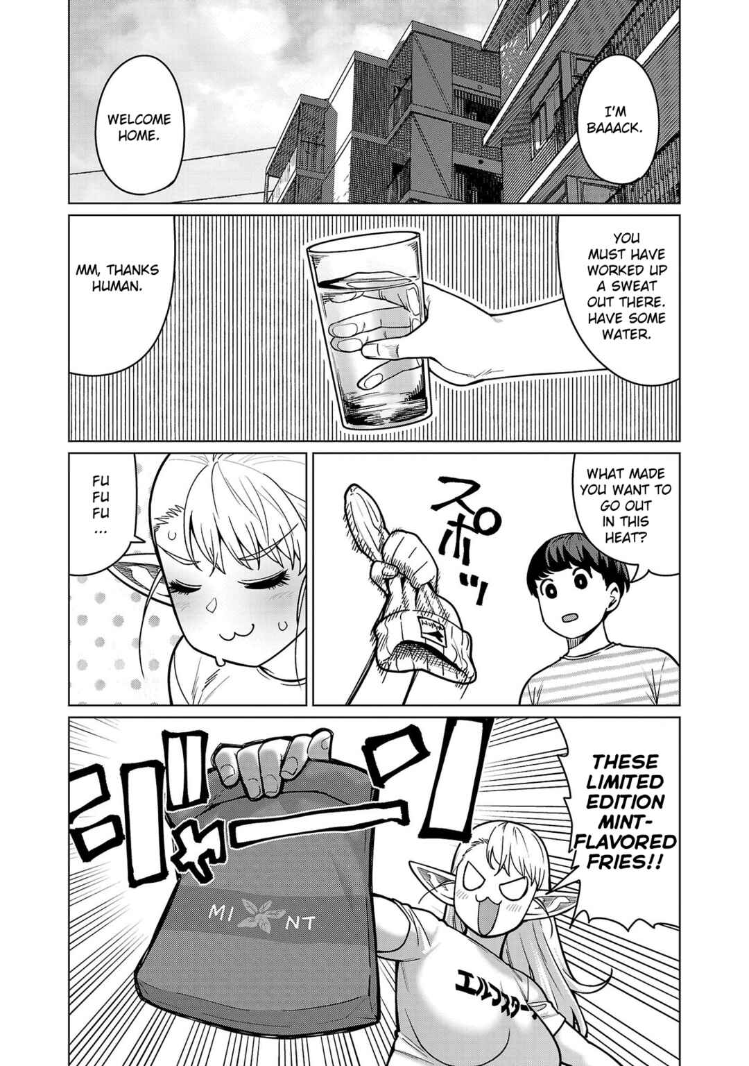 Page 2 Chapter 19 Shin Elf-san wa Yaserarenai