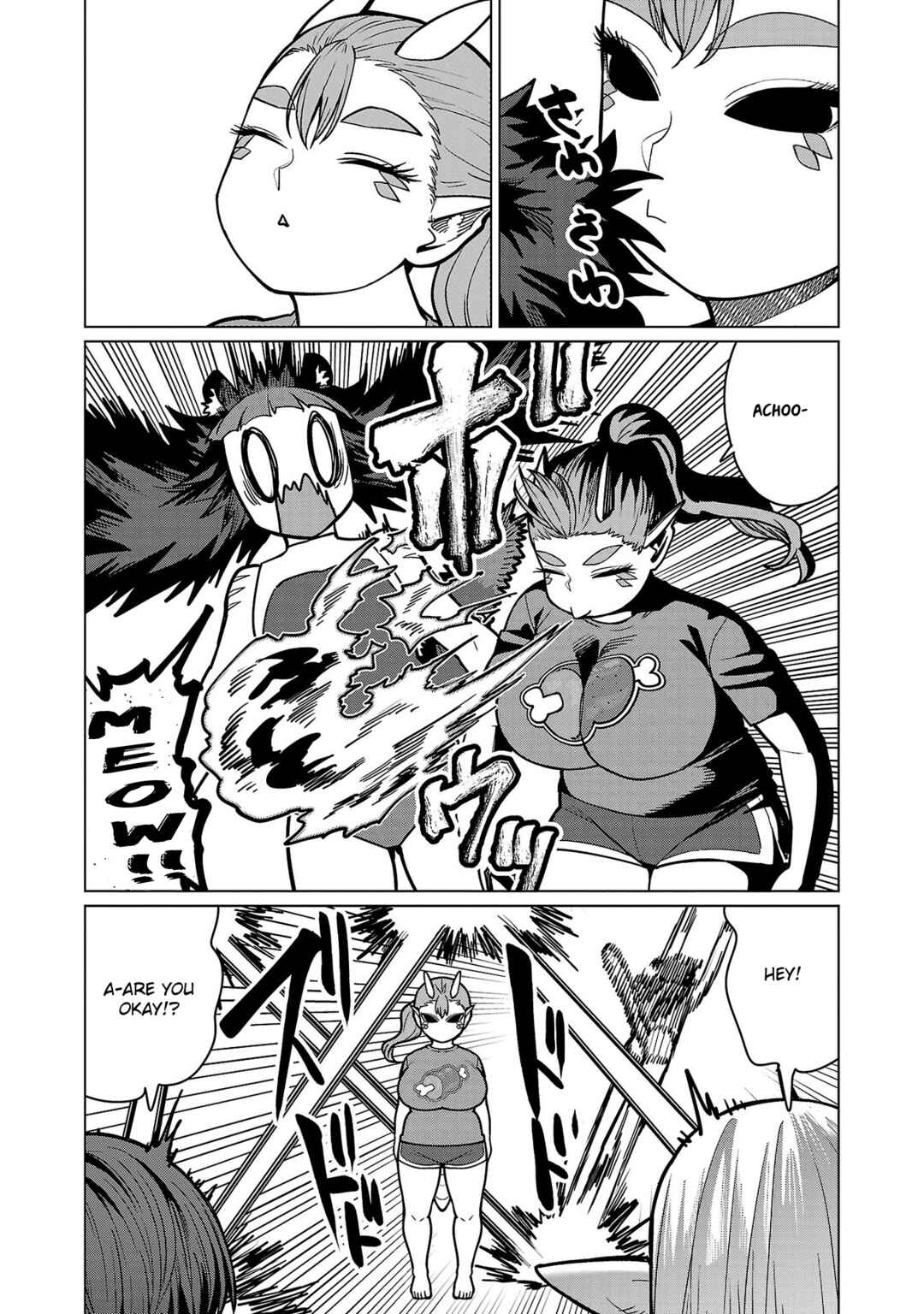 Page 26 Chapter 19 Shin Elf-san wa Yaserarenai