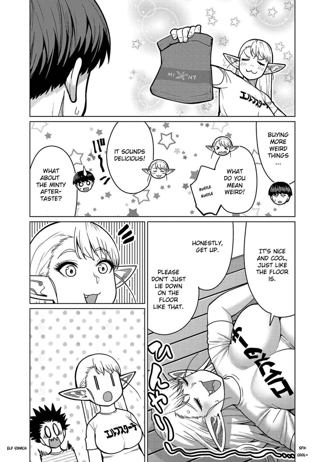 Page 3 Chapter 19 Shin Elf-san wa Yaserarenai