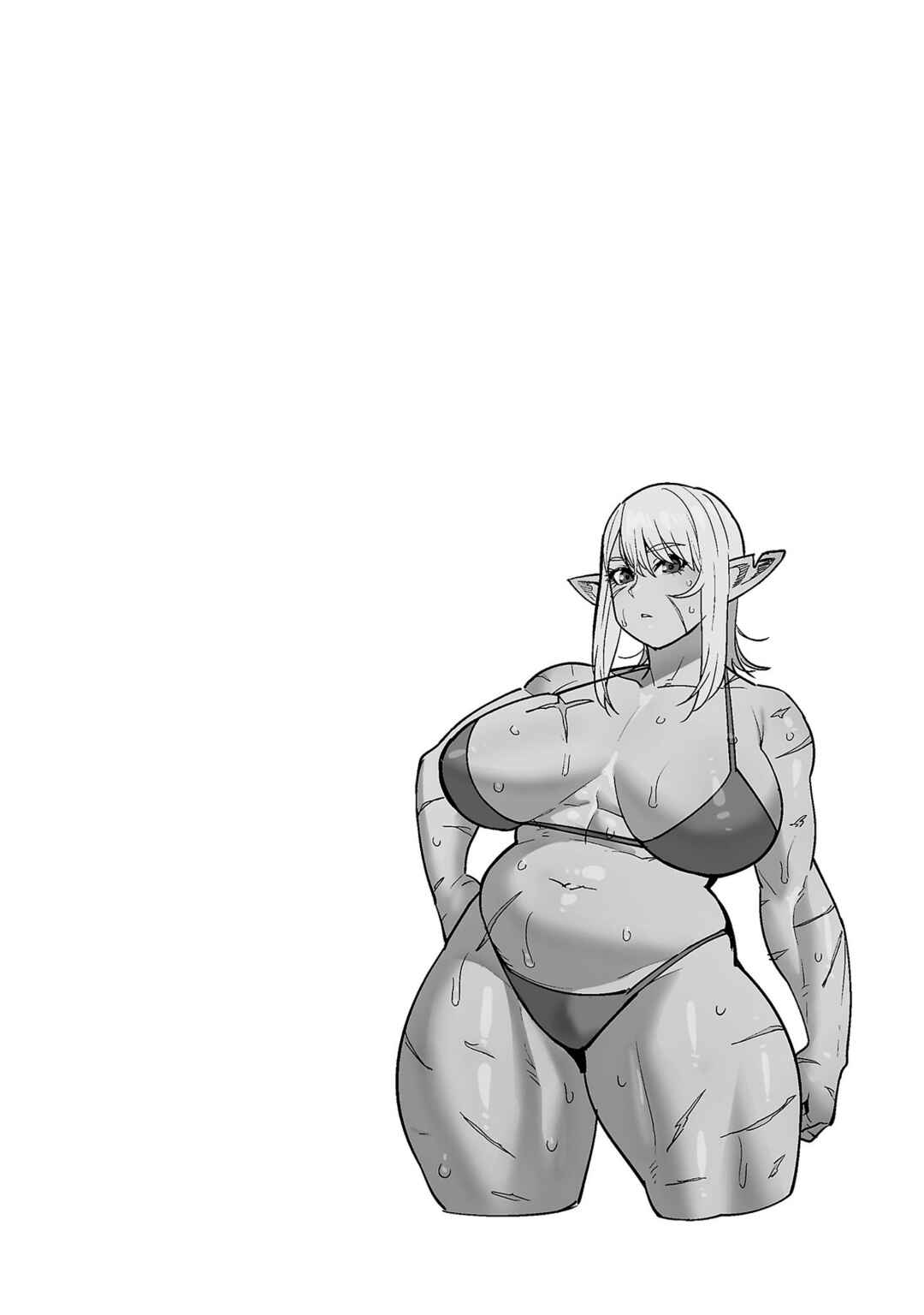 Page 10 Chapter 15.5 Shin Elf-san wa Yaserarenai