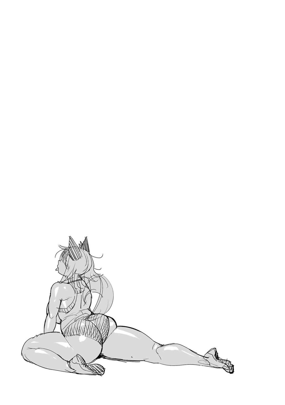 Page 15 Chapter 15.5 Shin Elf-san wa Yaserarenai
