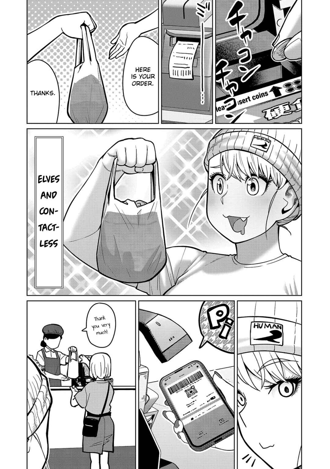 Page 17 Chapter 15.5 Shin Elf-san wa Yaserarenai