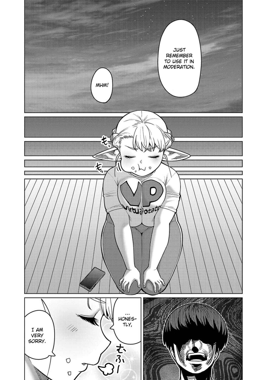 Page 20 Chapter 15.5 Shin Elf-san wa Yaserarenai
