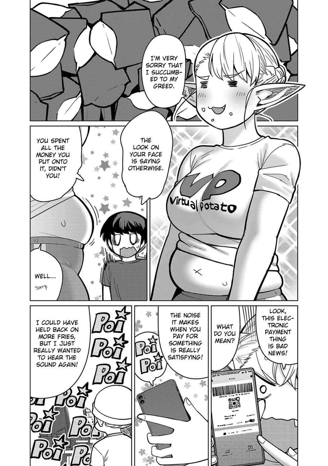 Page 21 Chapter 15.5 Shin Elf-san wa Yaserarenai