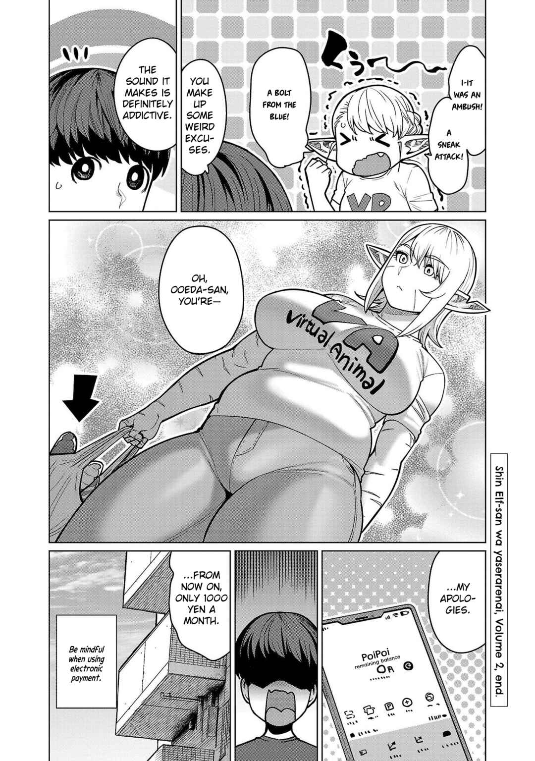 Page 22 Chapter 15.5 Shin Elf-san wa Yaserarenai