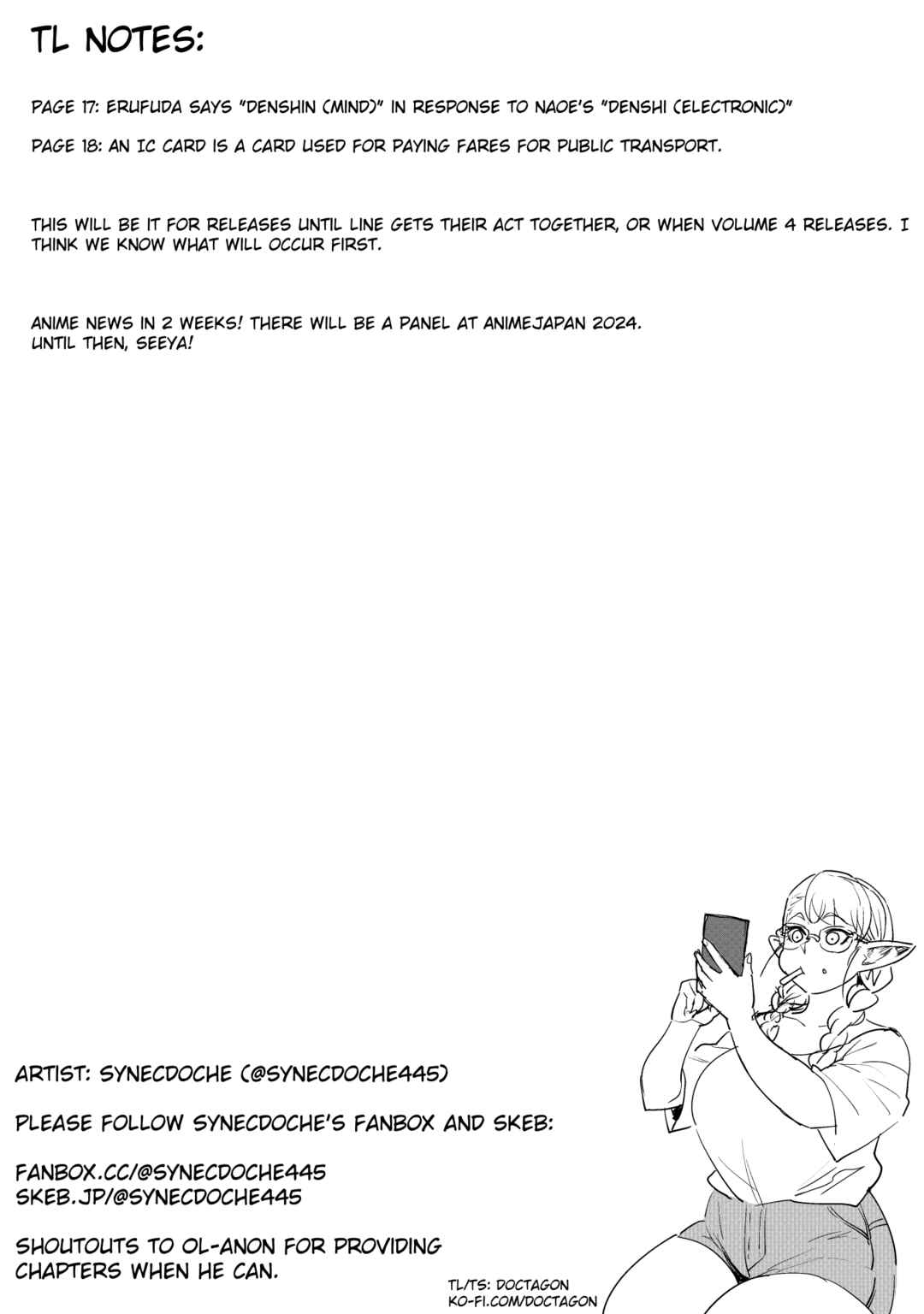 Page 27 Chapter 15.5 Shin Elf-san wa Yaserarenai