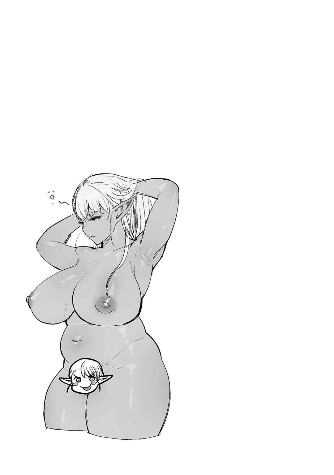 Page 9 Chapter 15.5 Shin Elf-san wa Yaserarenai