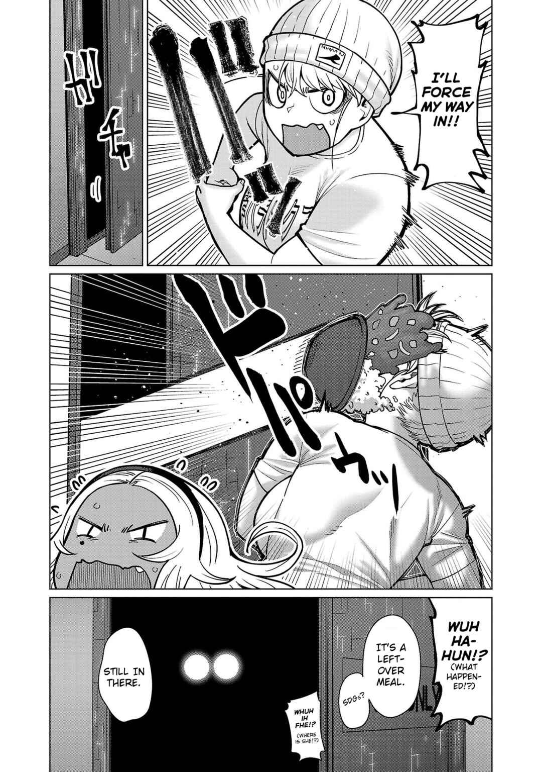 Page 16 Chapter 14 Shin Elf-san wa Yaserarenai