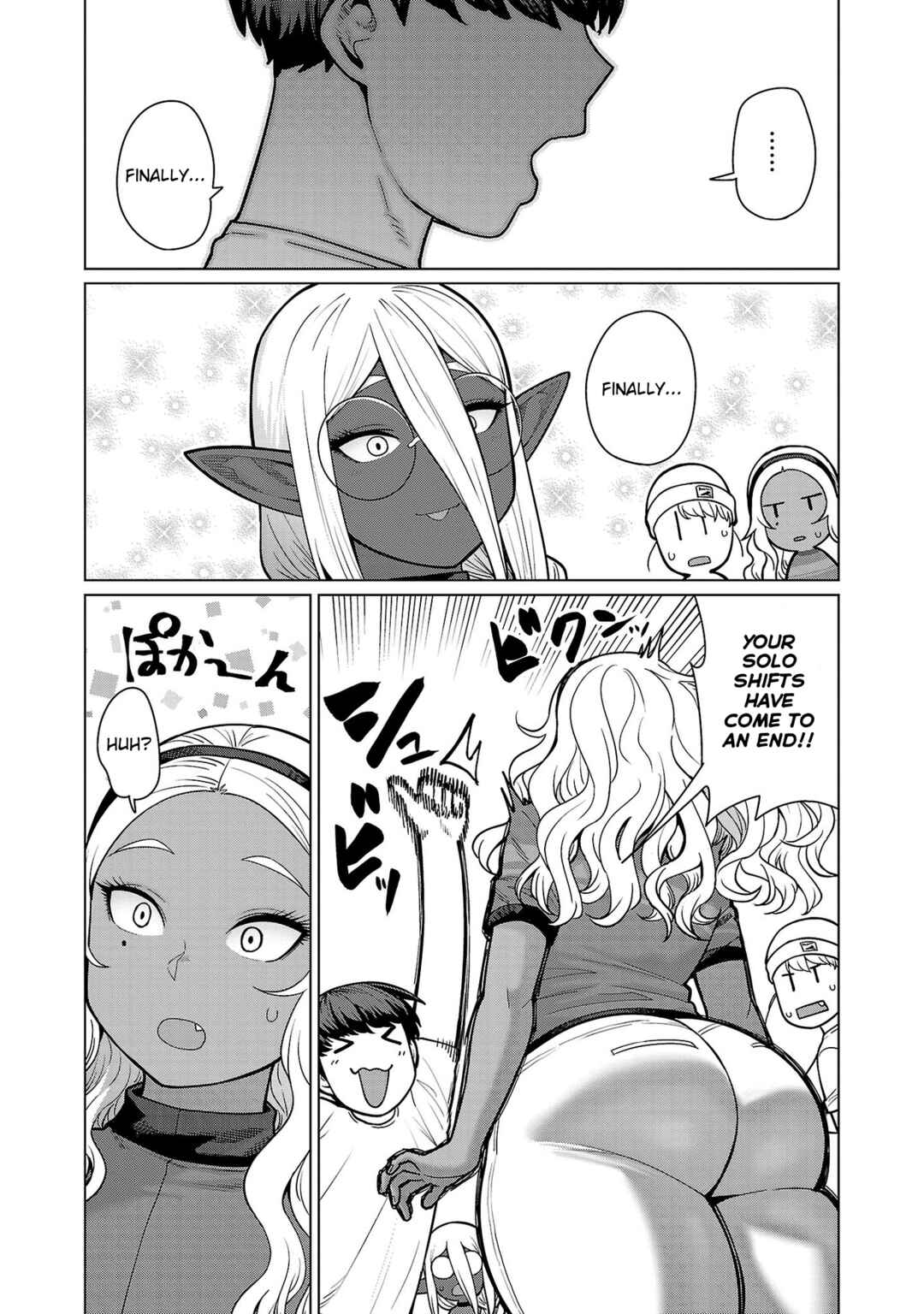 Page 2 Chapter 14 Shin Elf-san wa Yaserarenai