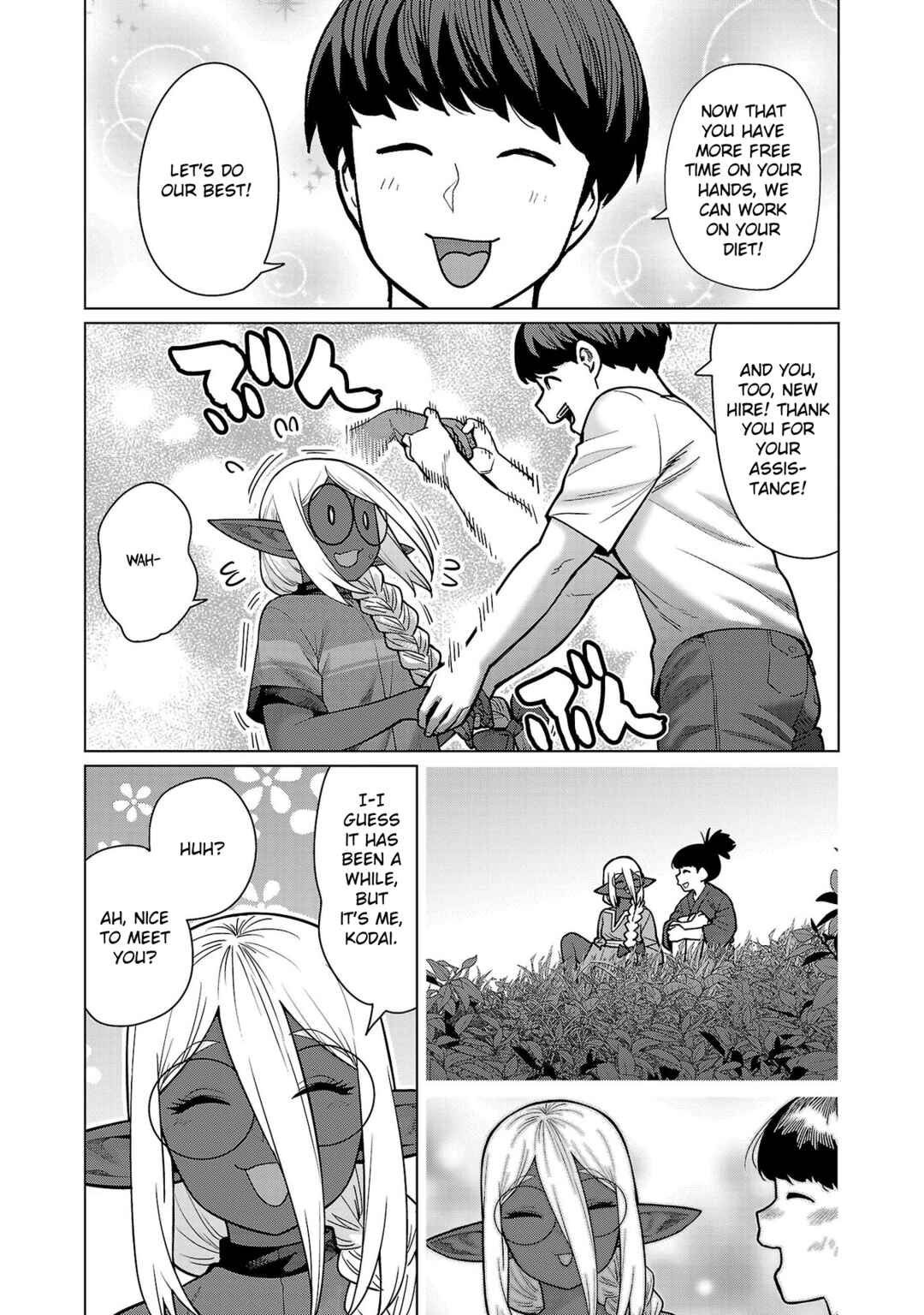 Page 3 Chapter 14 Shin Elf-san wa Yaserarenai
