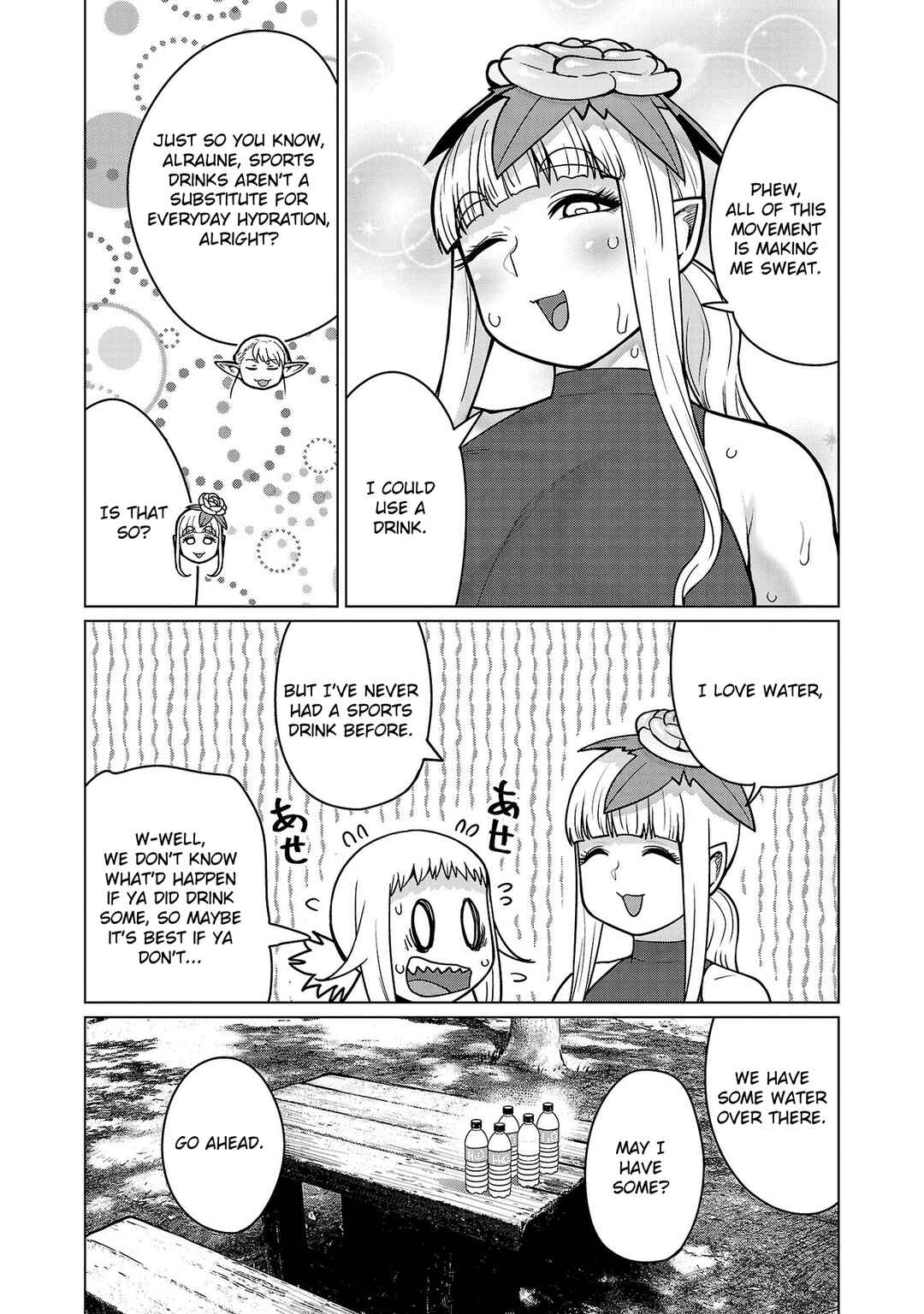 Page 19 Chapter 20 Shin Elf-san wa Yaserarenai