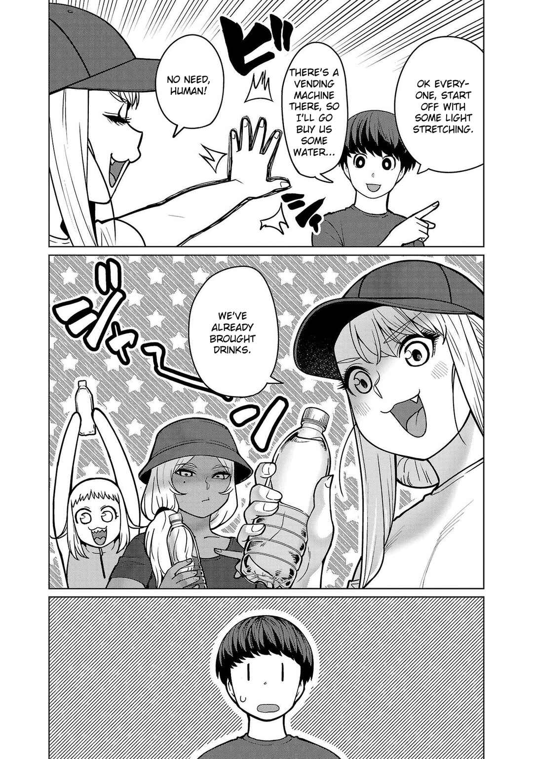Page 5 Chapter 20 Shin Elf-san wa Yaserarenai