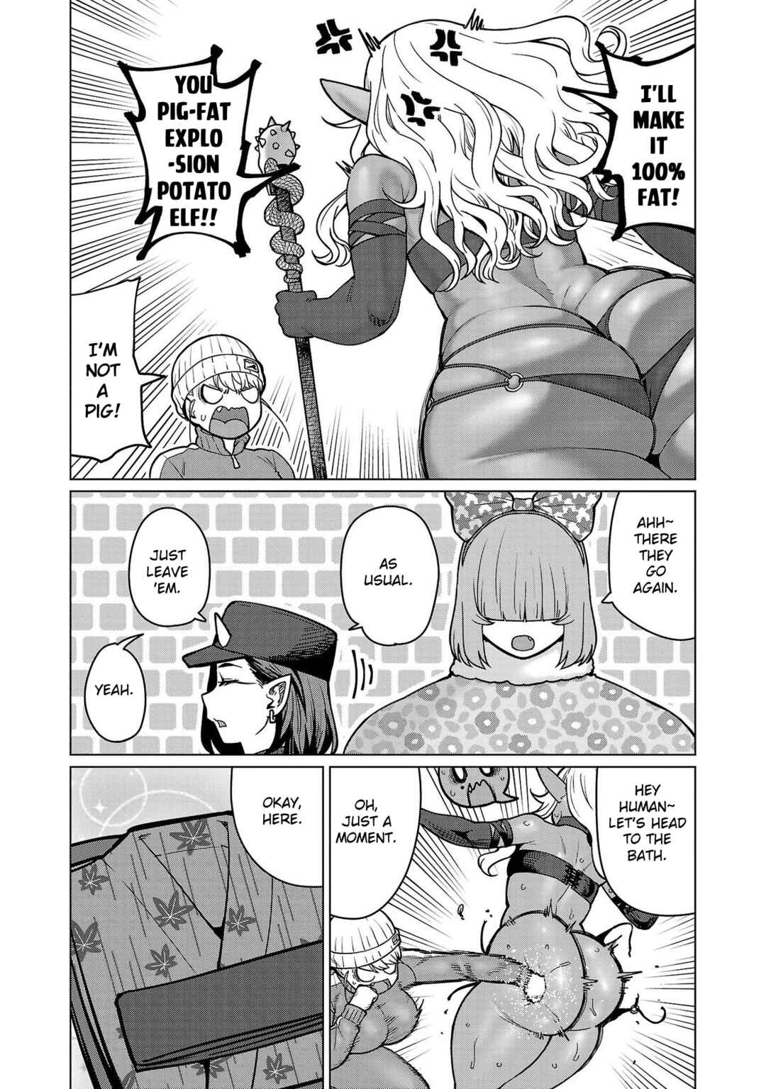 Page 10 Chapter 16 Shin Elf-san wa Yaserarenai