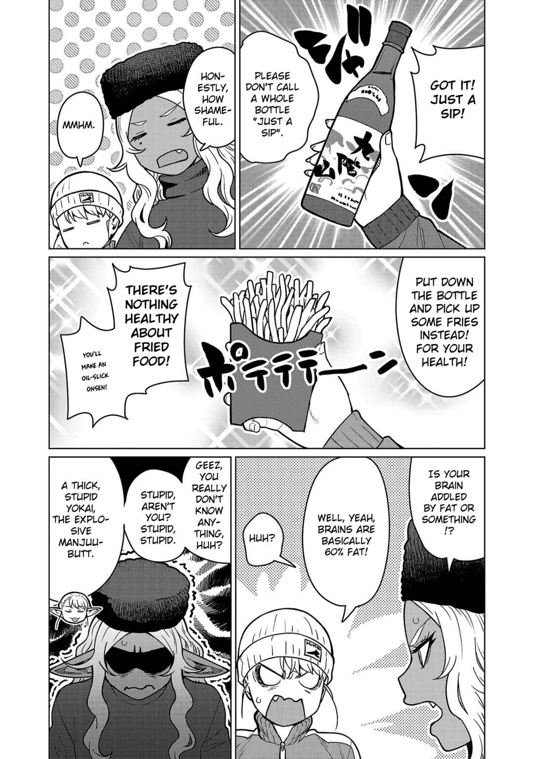 Page 9 Chapter 16 Shin Elf-san wa Yaserarenai