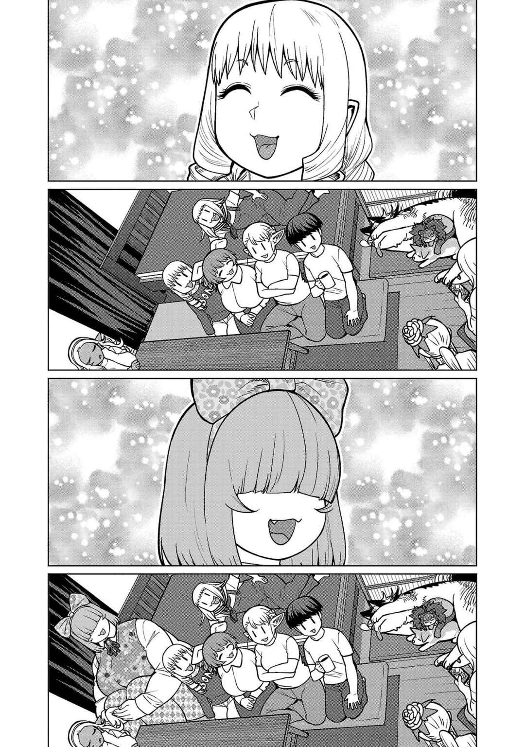 Page 13 Chapter 15 Shin Elf-san wa Yaserarenai