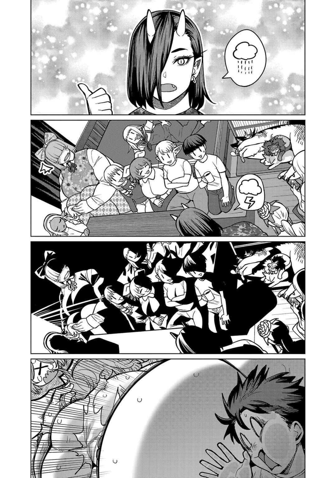Page 14 Chapter 15 Shin Elf-san wa Yaserarenai