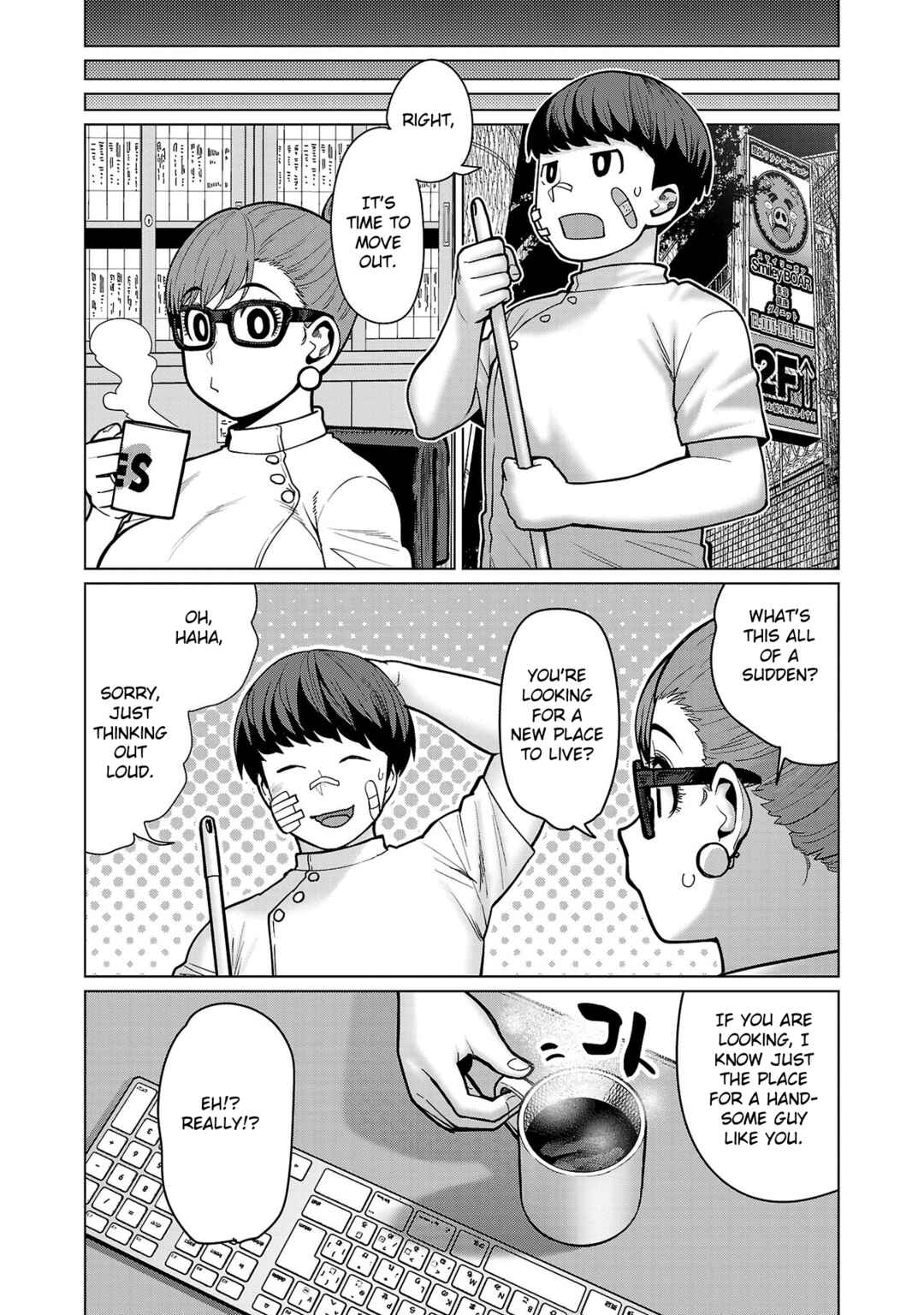 Page 15 Chapter 15 Shin Elf-san wa Yaserarenai