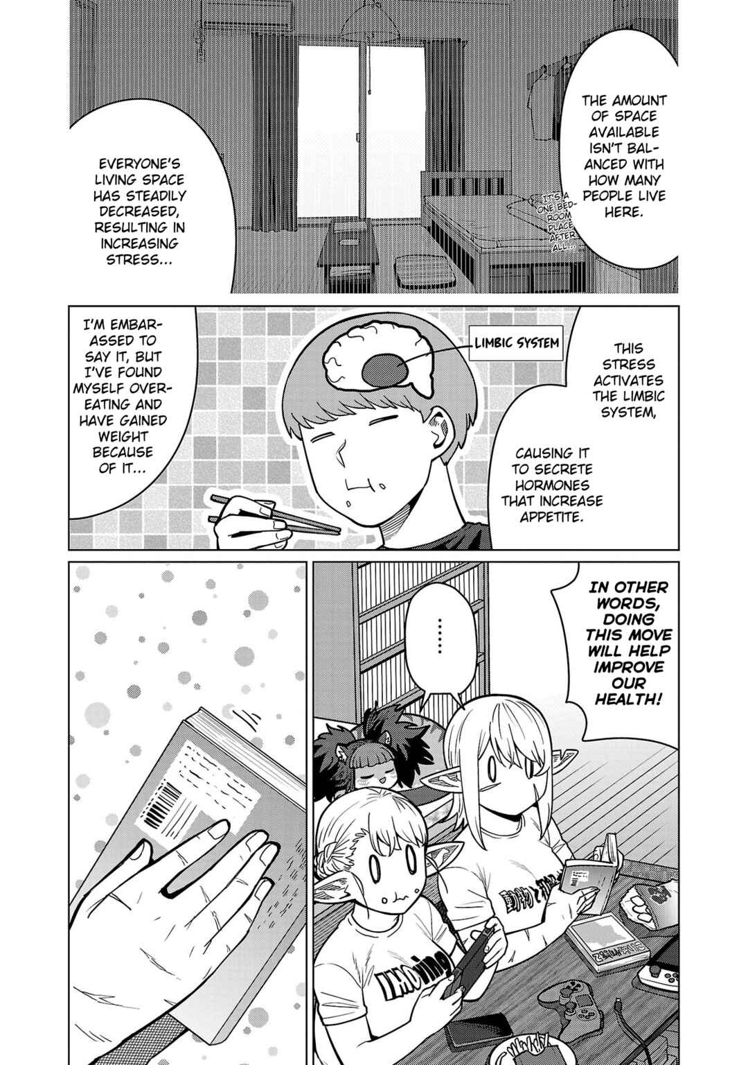Page 19 Chapter 15 Shin Elf-san wa Yaserarenai