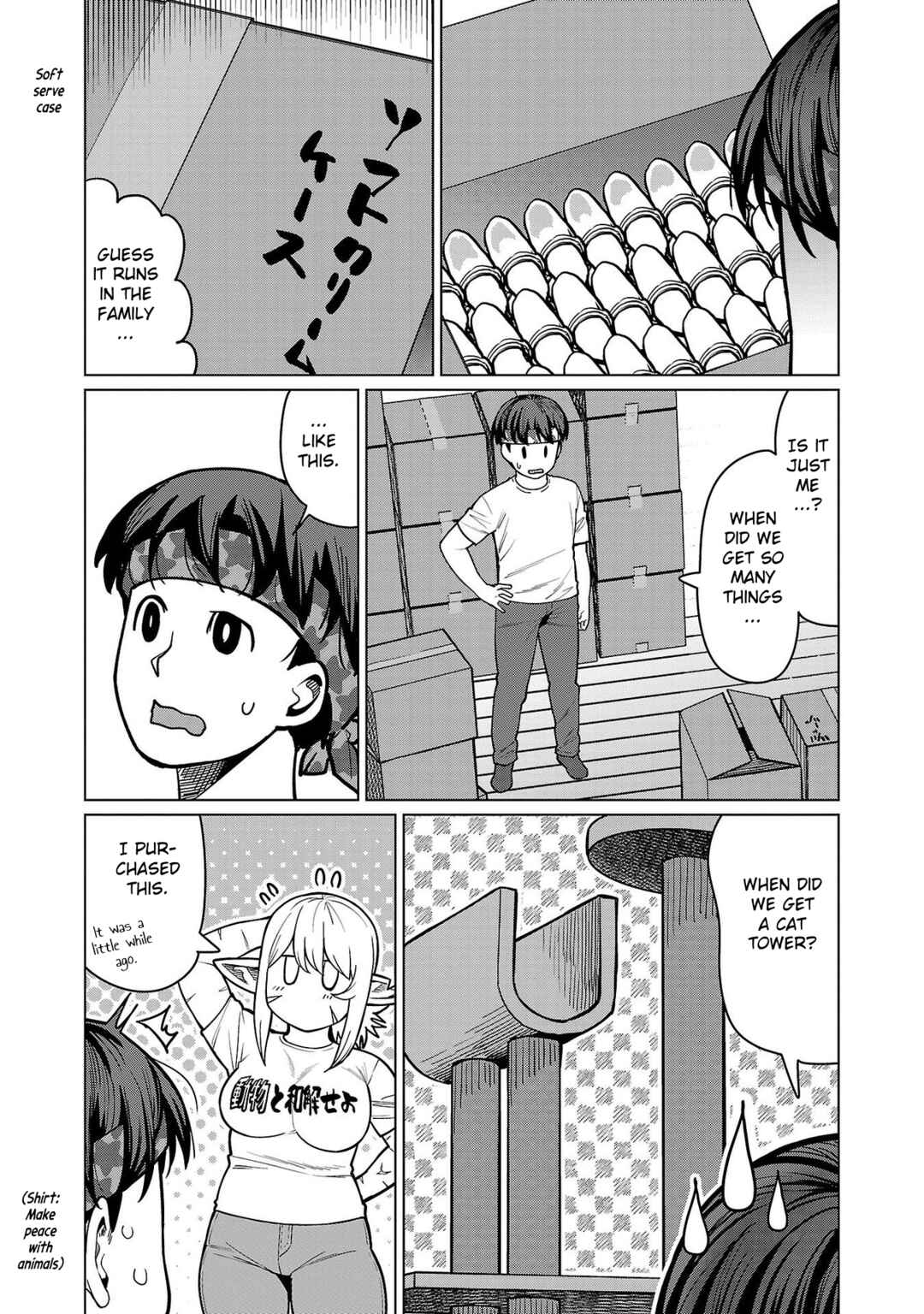 Page 23 Chapter 15 Shin Elf-san wa Yaserarenai
