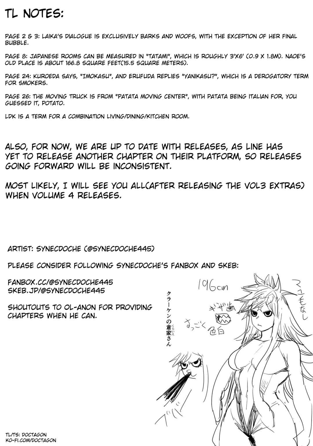 Page 29 Chapter 15 Shin Elf-san wa Yaserarenai