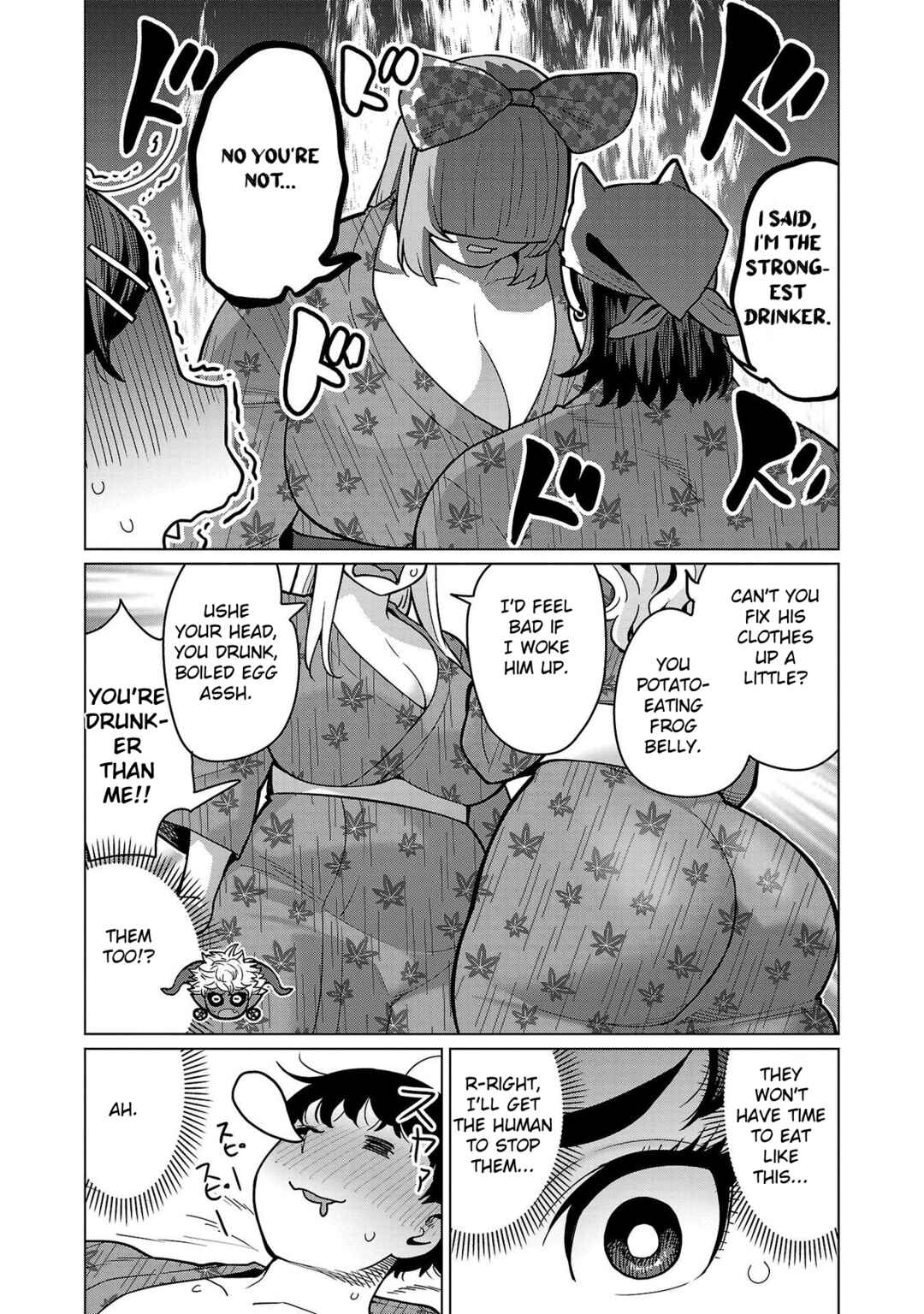 Page 13 Chapter 17 Shin Elf-san wa Yaserarenai