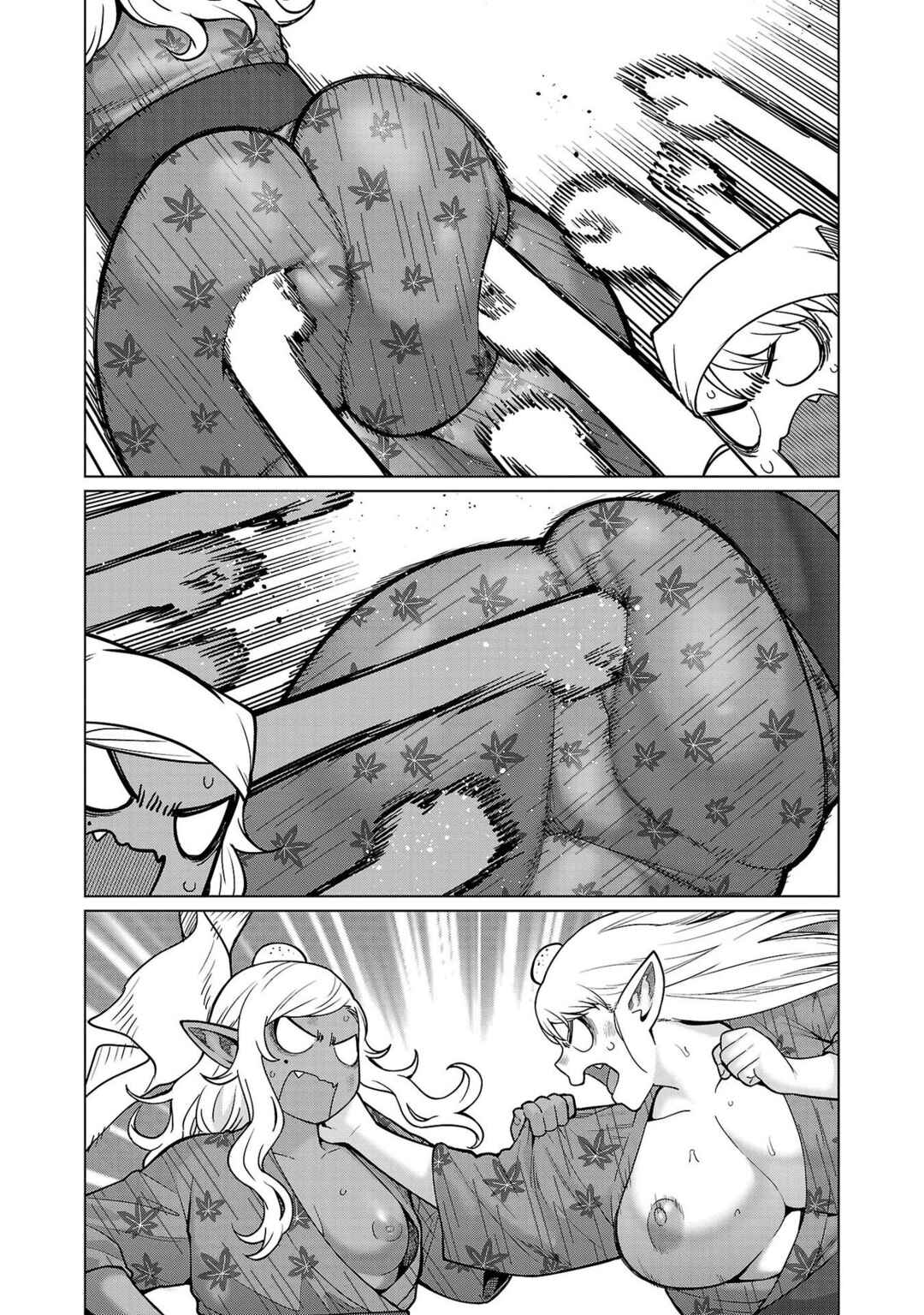 Page 14 Chapter 17 Shin Elf-san wa Yaserarenai