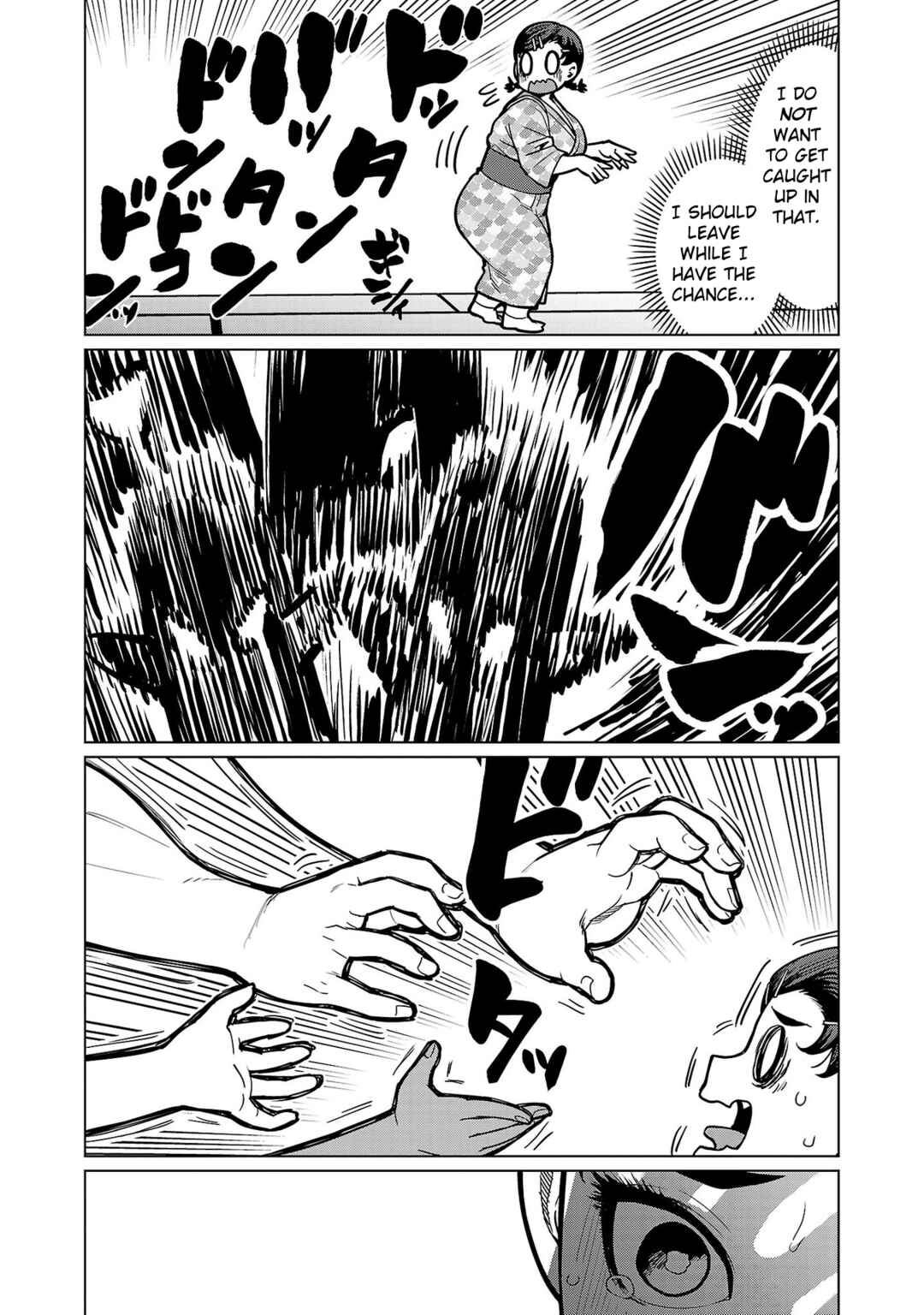 Page 16 Chapter 17 Shin Elf-san wa Yaserarenai