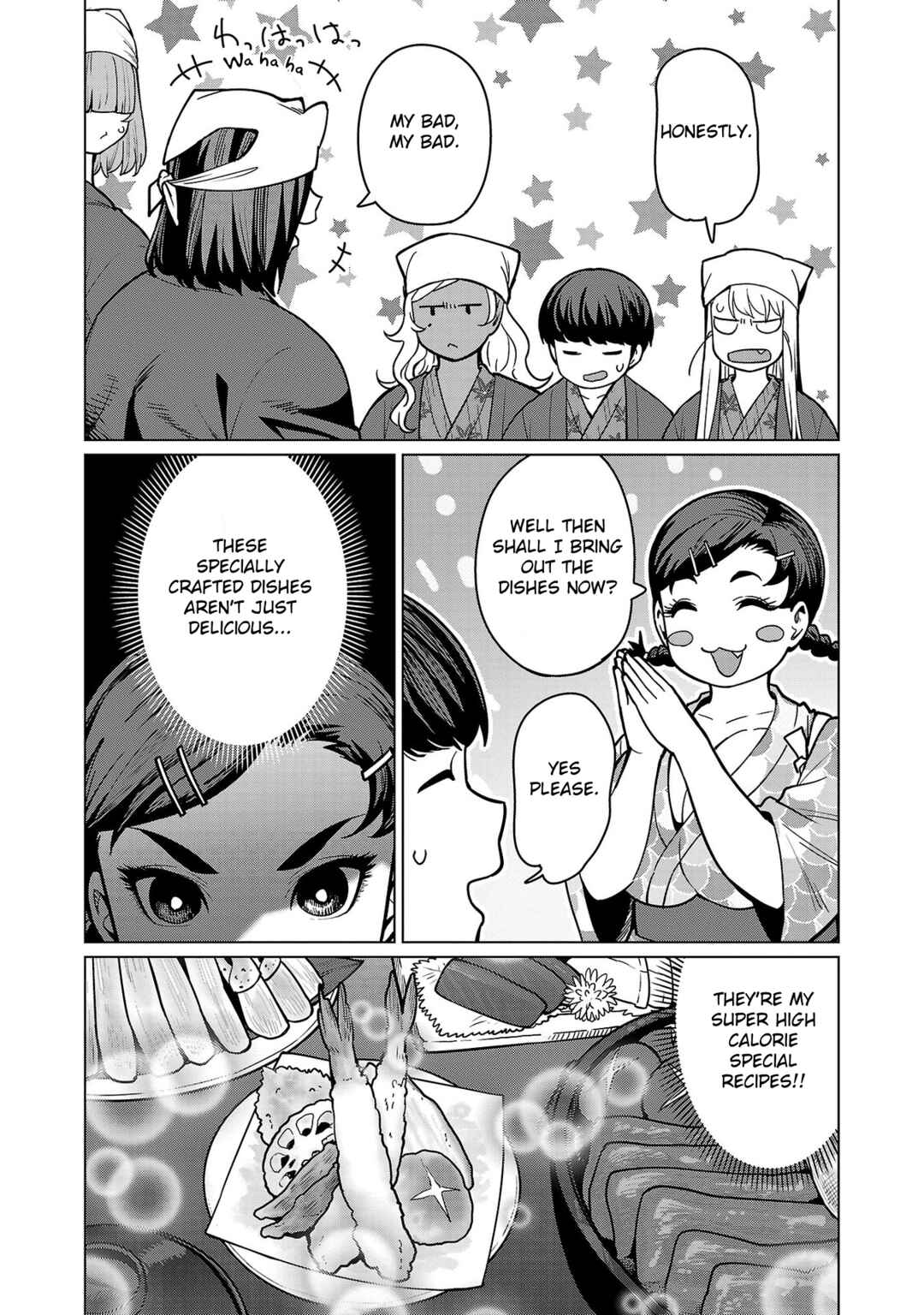 Page 5 Chapter 17 Shin Elf-san wa Yaserarenai