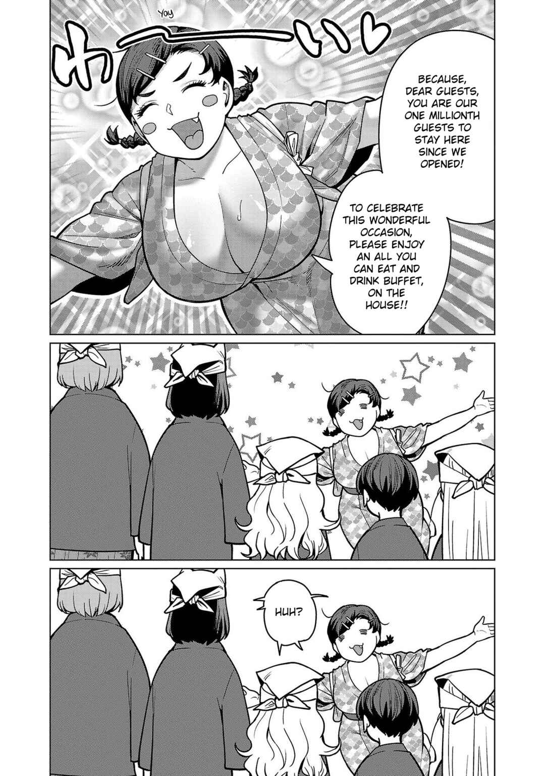Page 7 Chapter 17 Shin Elf-san wa Yaserarenai
