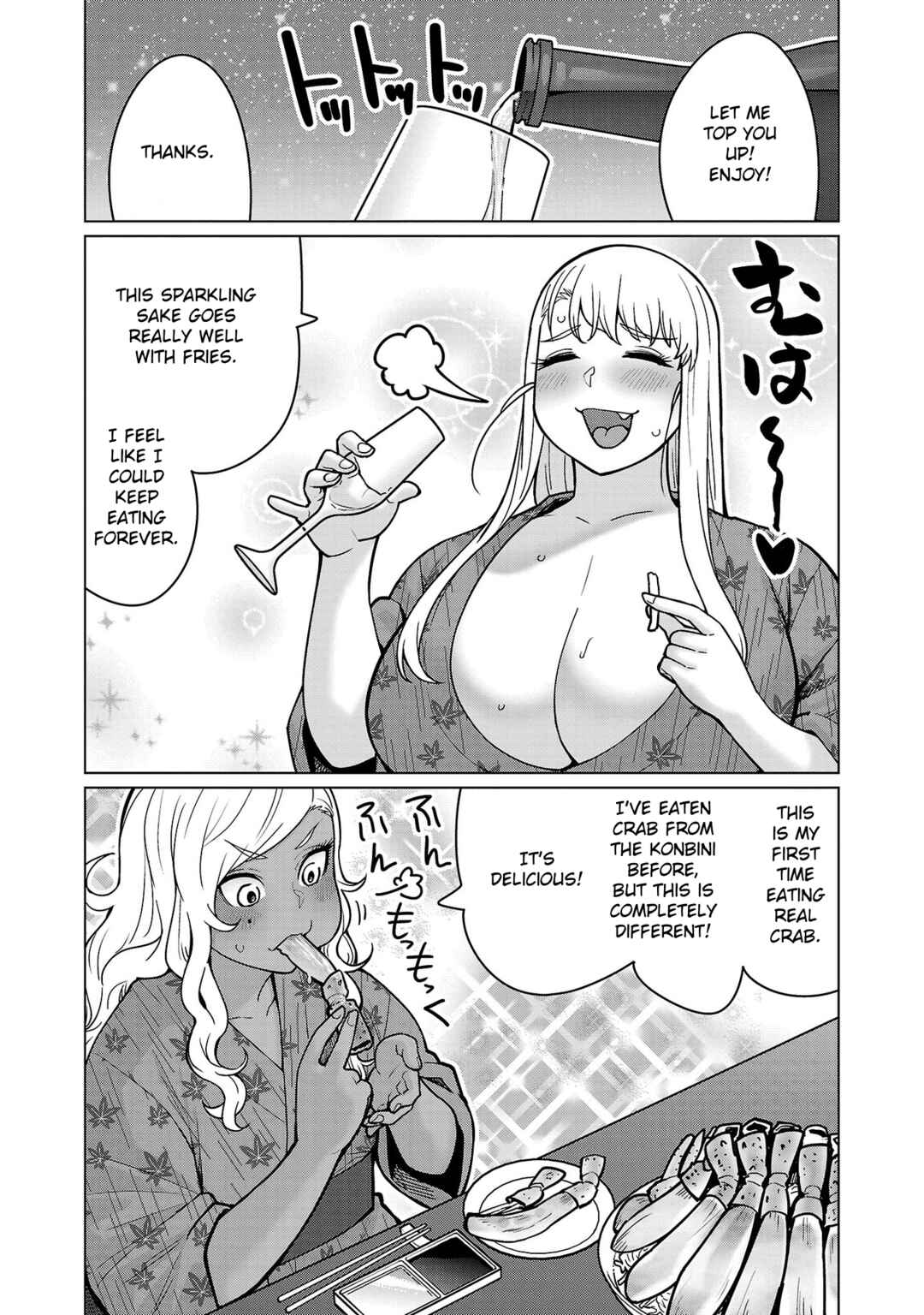 Page 8 Chapter 17 Shin Elf-san wa Yaserarenai