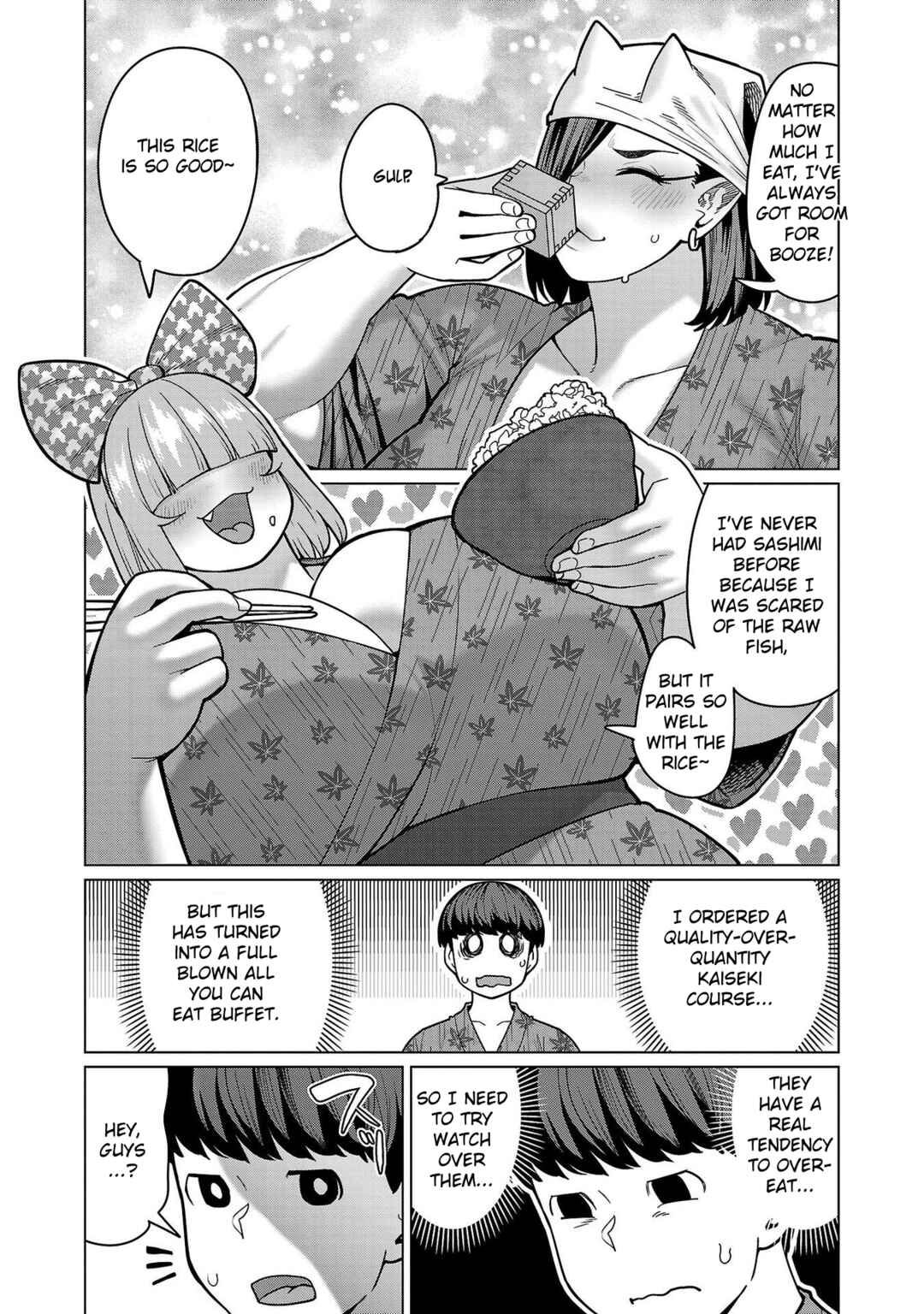 Page 9 Chapter 17 Shin Elf-san wa Yaserarenai