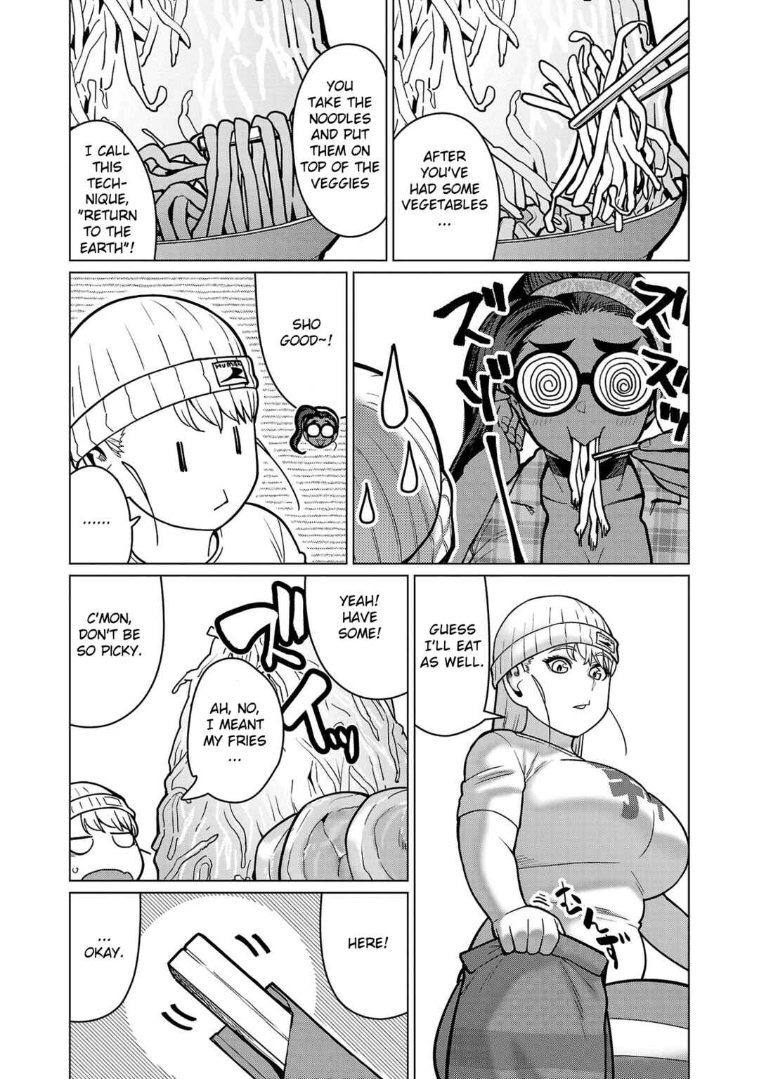 Page 17 Chapter 18 Shin Elf-san wa Yaserarenai