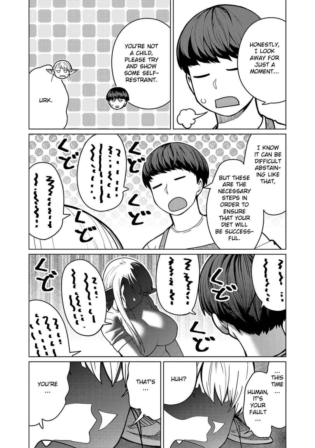 Page 3 Chapter 18 Shin Elf-san wa Yaserarenai