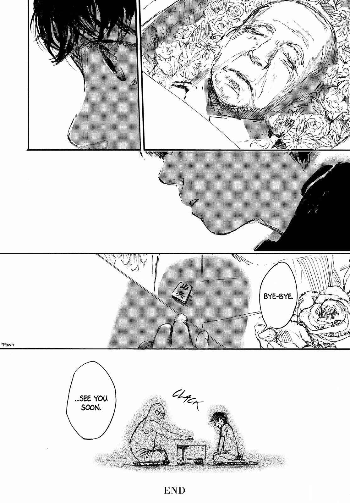 Page 14 Chapter Unknown_0f41 Komaoto