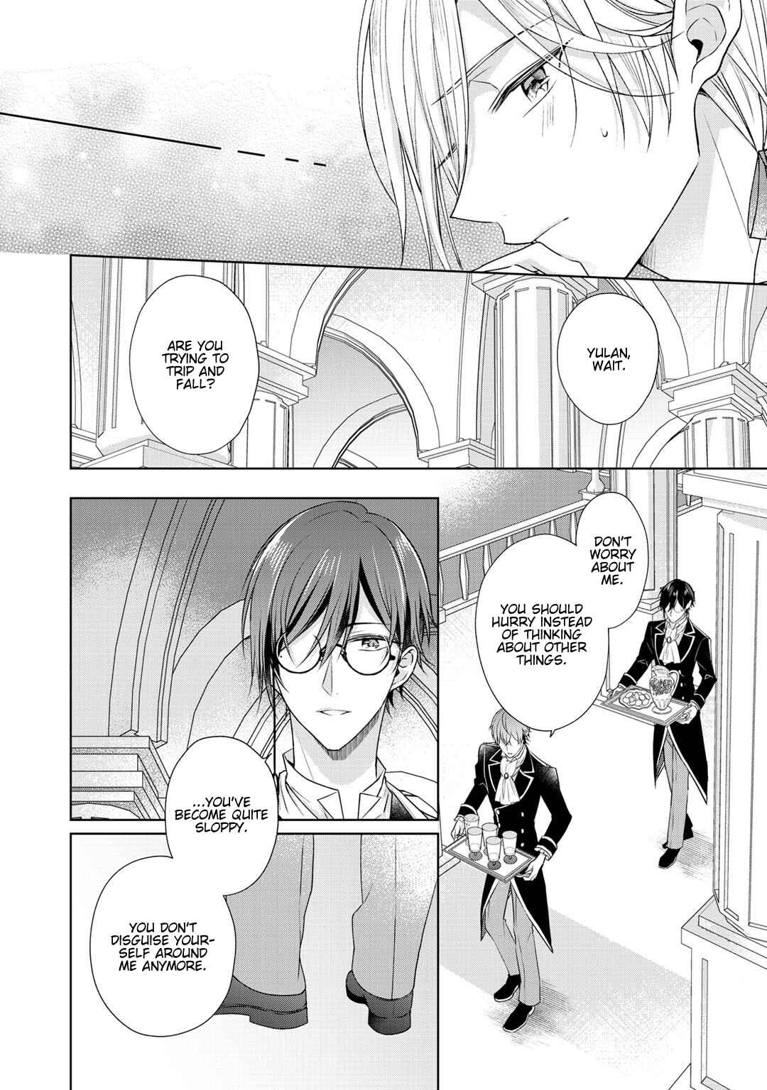 Page 11 Chapter 10.1 I Swear I Wont Bother You Again!