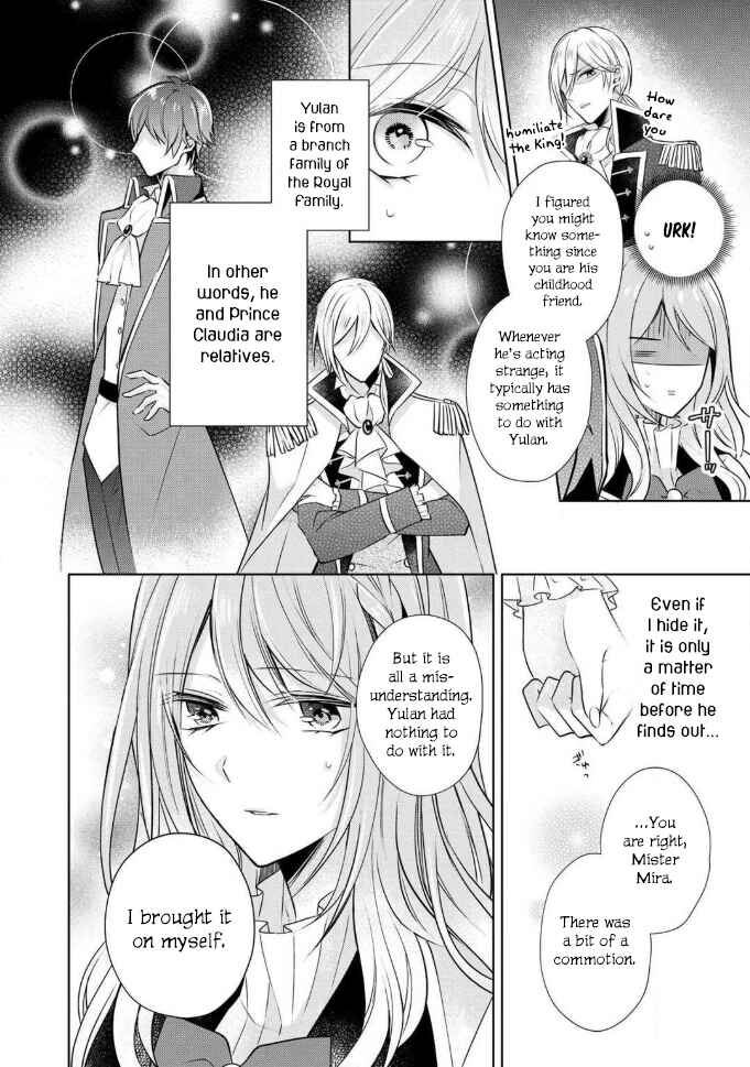 Page 11 Chapter 2 I Swear I Wont Bother You Again!