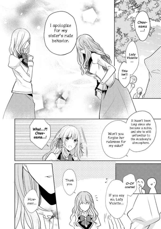 Page 17 Chapter 2 I Swear I Wont Bother You Again!