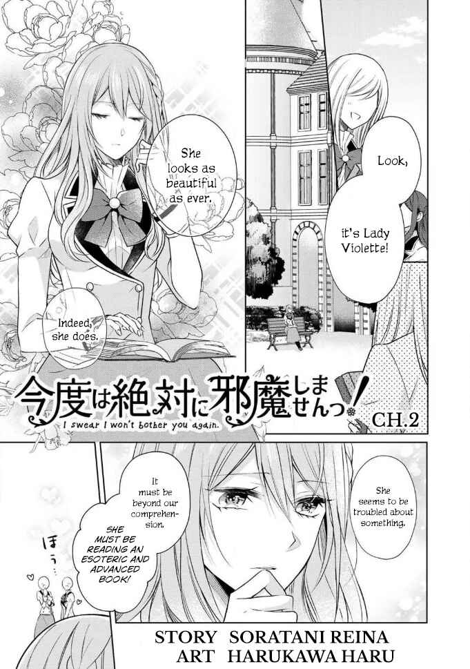 Page 2 Chapter 2 I Swear I Wont Bother You Again!
