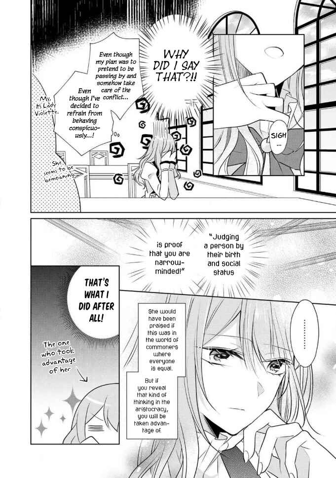 Page 23 Chapter 2 I Swear I Wont Bother You Again!