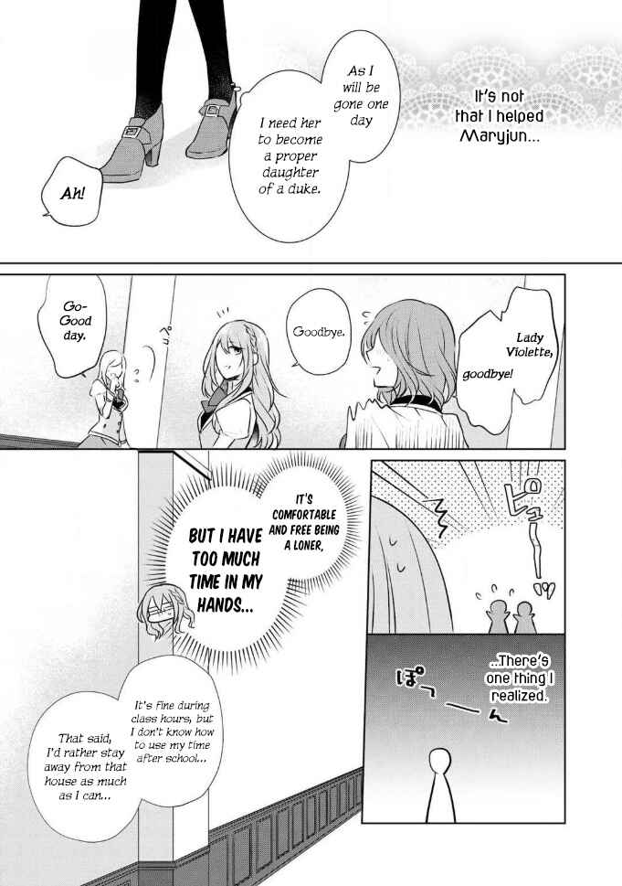 Page 24 Chapter 2 I Swear I Wont Bother You Again!