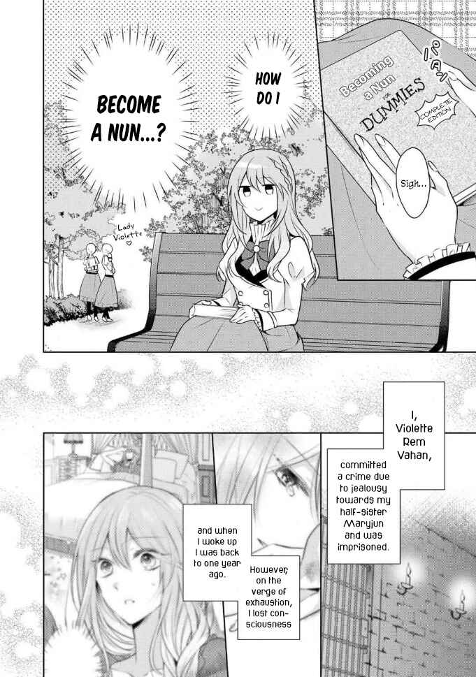 Page 3 Chapter 2 I Swear I Wont Bother You Again!
