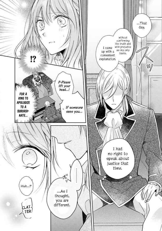 Page 31 Chapter 2 I Swear I Wont Bother You Again!