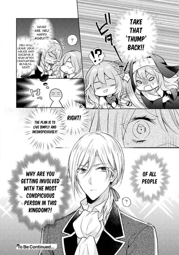 Page 33 Chapter 2 I Swear I Wont Bother You Again!