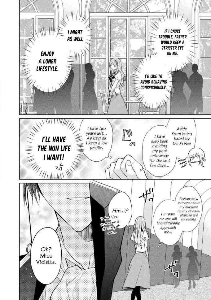 Page 7 Chapter 2 I Swear I Wont Bother You Again!